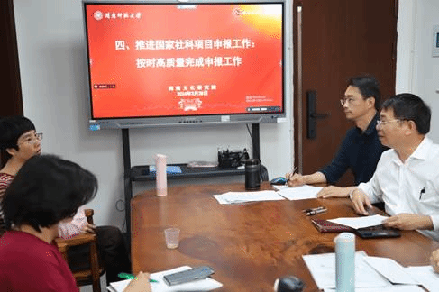 说明: C:\Users\Administrator\Desktop\图片\20240328全院大会\IMG_0608.JPG