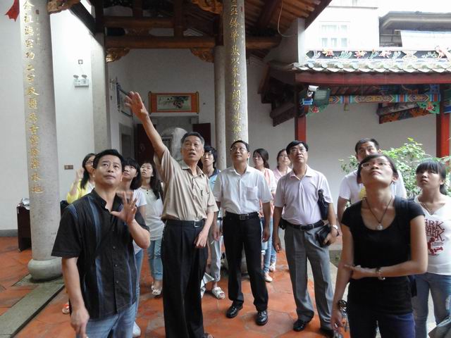 考察“燕翼宫”