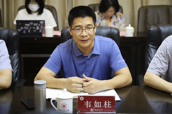 说明: F:\图片\20240613台湾少数民族古籍座谈会图片\IMG_1259.JPG